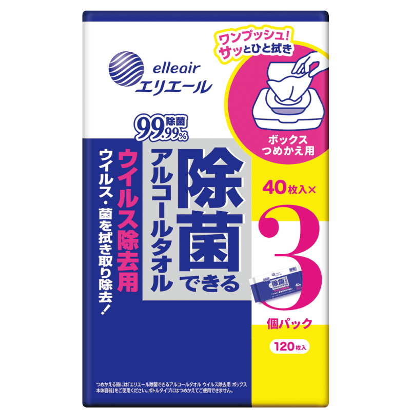 エリエール 除菌できるアルコールタオル ウイルス除去用 ボックスつめかえ用