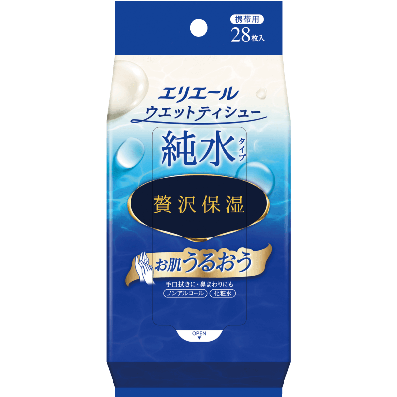 エリエールウエットティシュー 純水タイプ贅沢保湿 携帯用