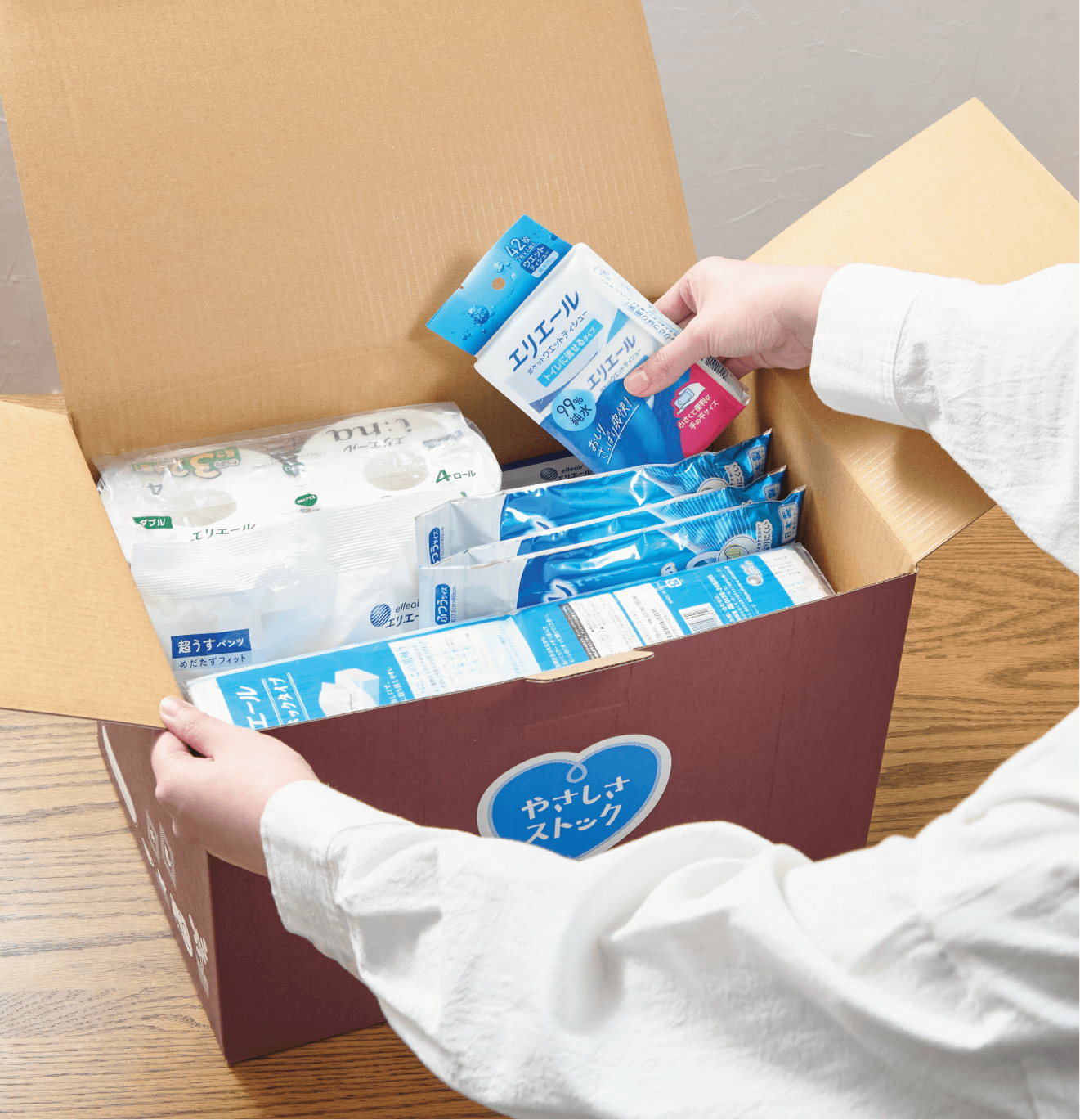 商品まとめイメージ