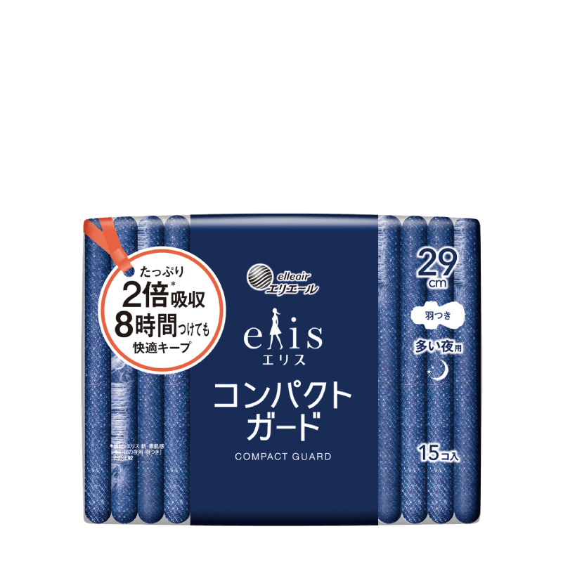 エリス コンパクトガード（多い夜用）羽つき 29cm