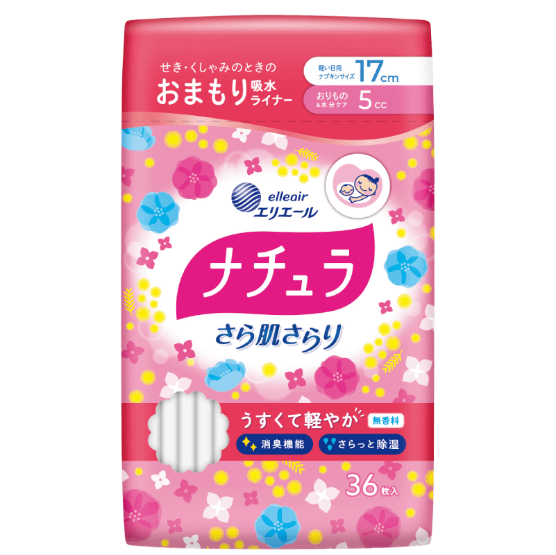 ナチュラ さら肌さらり おまもり吸水ライナー17cm5cc