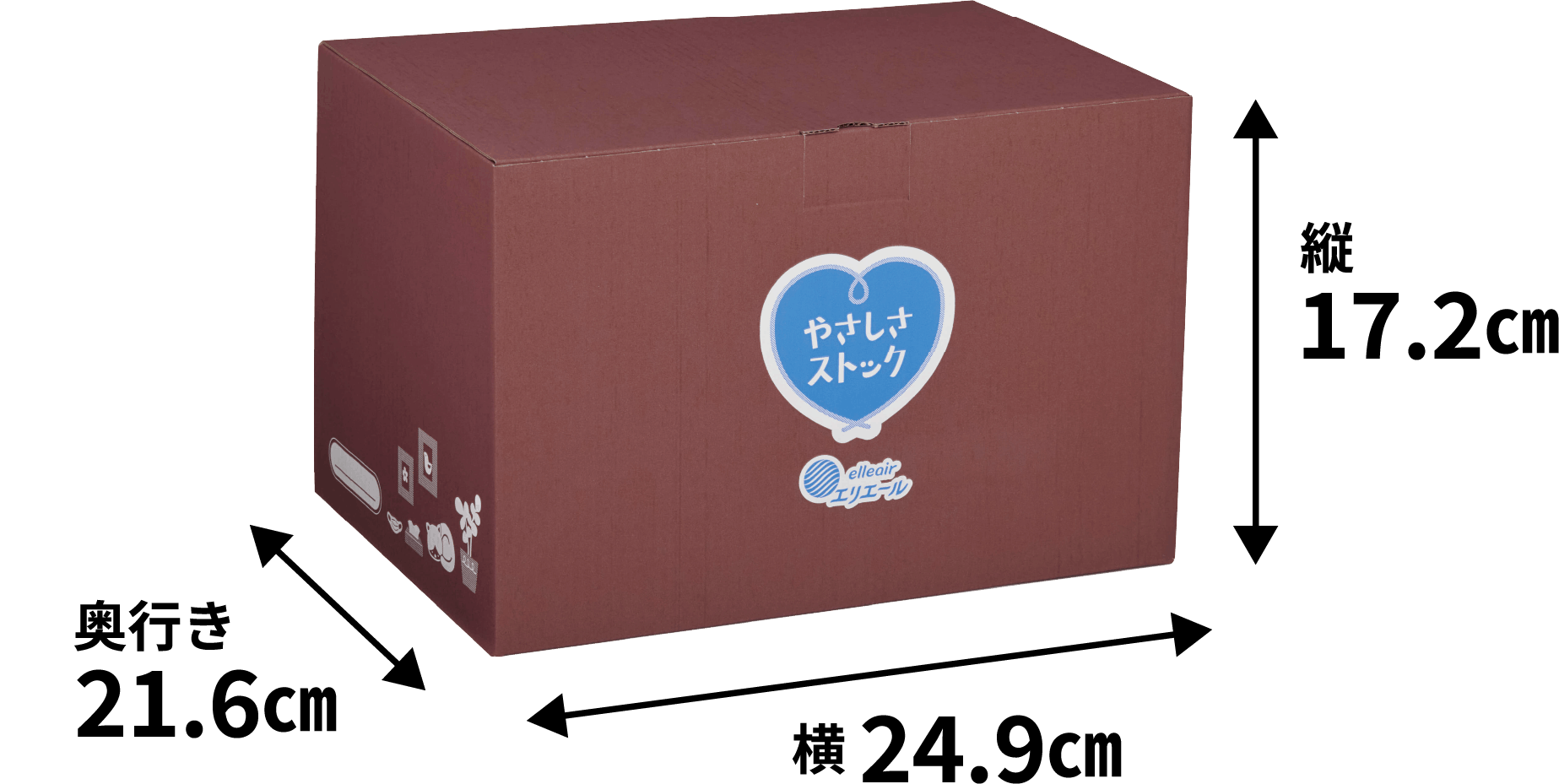 縦 17.2cm 横 24.9cm 奥行き 21.6cm