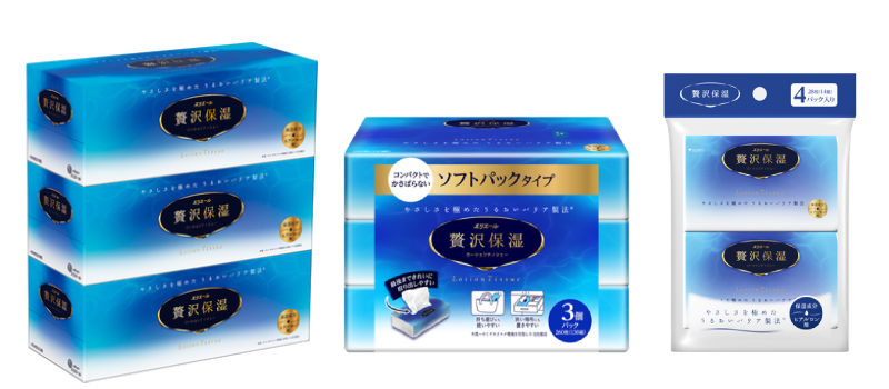 エリエール 贅沢保湿 シリーズ