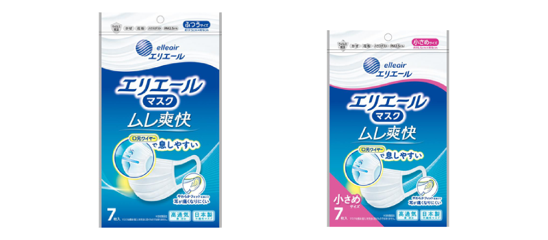 エリエールマスク ムレ爽快 シリーズ