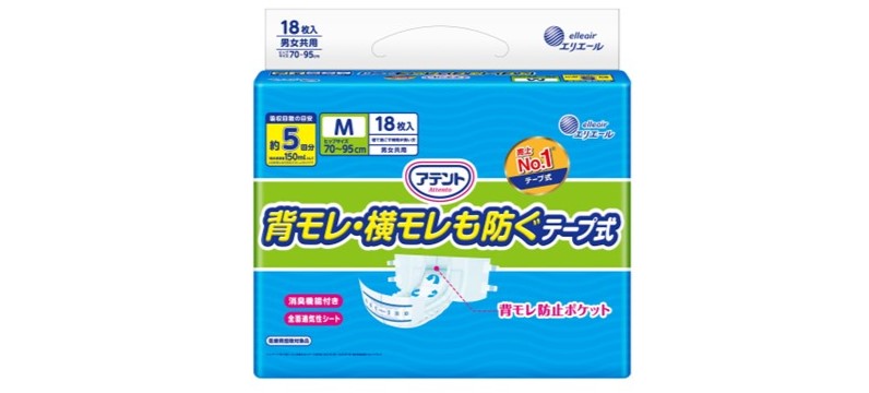 アテント 消臭効果付きテープ式 背モレ・横モレも防ぐ M