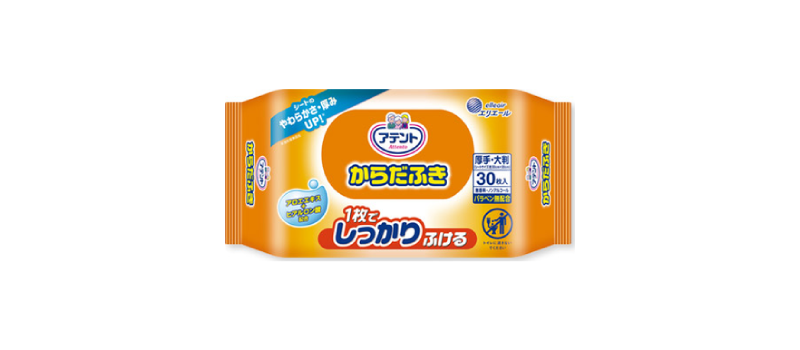 アテント からだふき