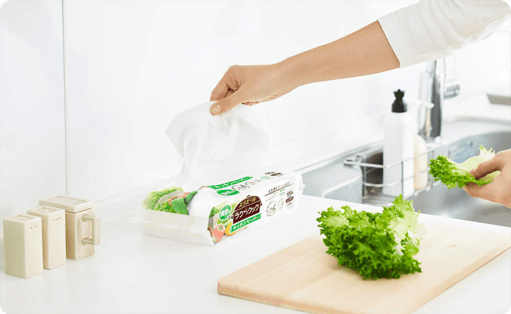 エリエールラクらクック 片手でサッ!とお手軽に