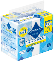 Plusキレイペーパータオル コンパクトタイプ 3個パック