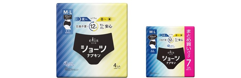 エリスショーツ 昼・夜 ⾧時間用