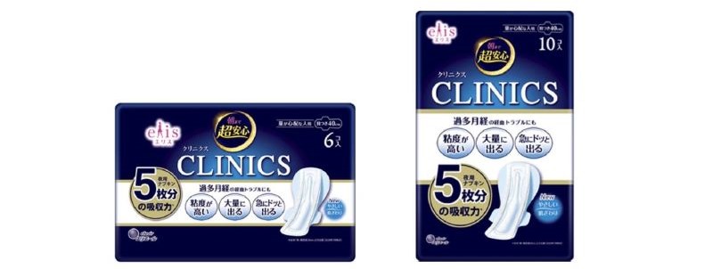 エリス 朝まで超安心 クリニクス（量が心配な人用） 羽つき 40cm