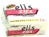 elis