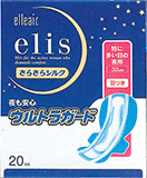 エリス さらさらシルク　ウルトラガード