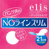 エリス NOラインスリム シリーズ