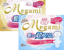 エリス Megami