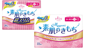 エリス Megami 素肌のきもち