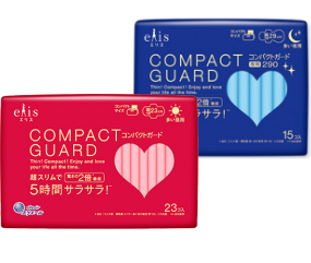 エリス COMPACT GUARD