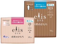 エリス 素肌のきもち