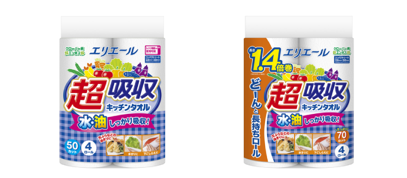 エリエール 超吸収キッチンタオル（50カット）／（70カット）