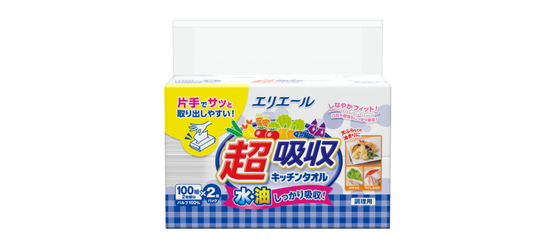 エリエール 超吸収キッチンタオル シートタイプ