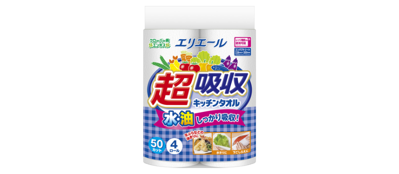 エリエール 超吸収キッチンタオル（50カット）