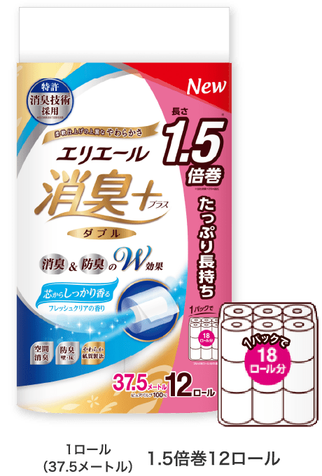 エリエール 消臭+ トイレットティシュー しっかり香るフレッシュクリアの香り 1ロール（37.5メートル）1.5倍巻12ロール