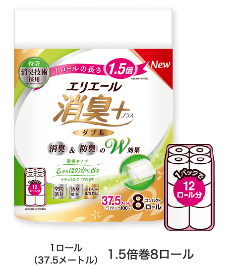 エリエール 消臭+ トイレットティシュー ほのかに香るナチュラルクリアの香り 1ロール（37.5メートル）1.5倍巻8ロール