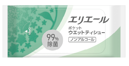エリエール ポケットウエットティシュー 除菌ノンアルコールタイプ 緑色