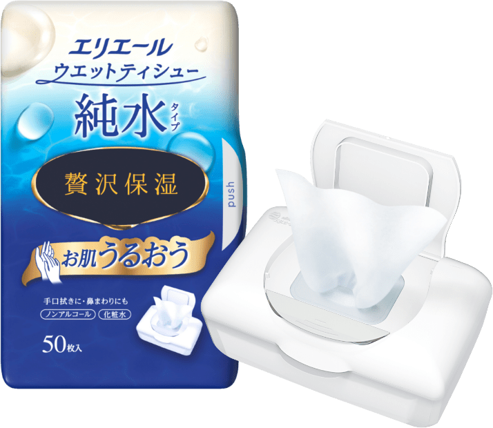 商品パッケージ