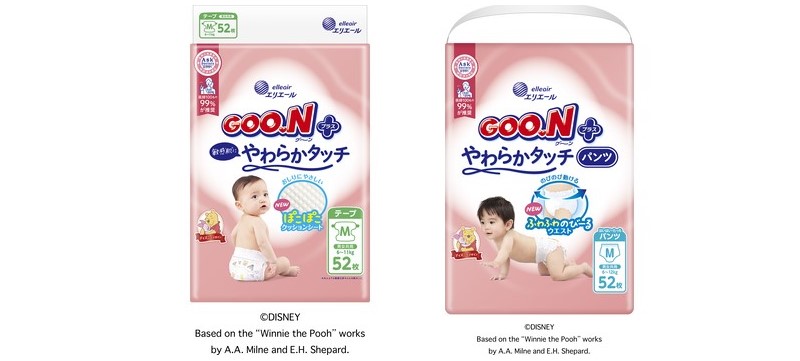 グーンプラス 敏感肌にやわらかタッチ シリーズ