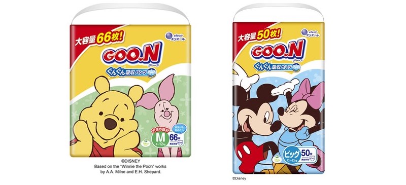 グーン ぐんぐん吸収パンツ シリーズ