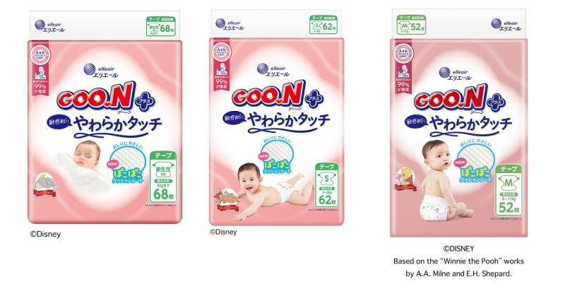 グーンプラス 敏感肌にやわらかタッチ 新生児用／Sサイズ／Mサイズ