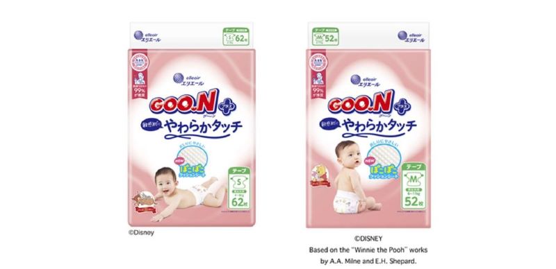 グーンプラス 敏感肌にやわらかタッチ Sサイズ／Mサイズ