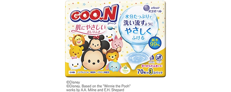 グーン 肌にやさしいおしりふき