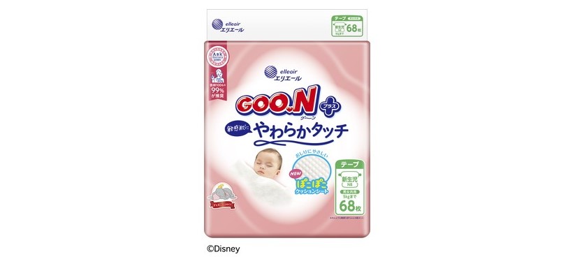 グーンプラス 敏感肌にやわらかタッチ 新生児用