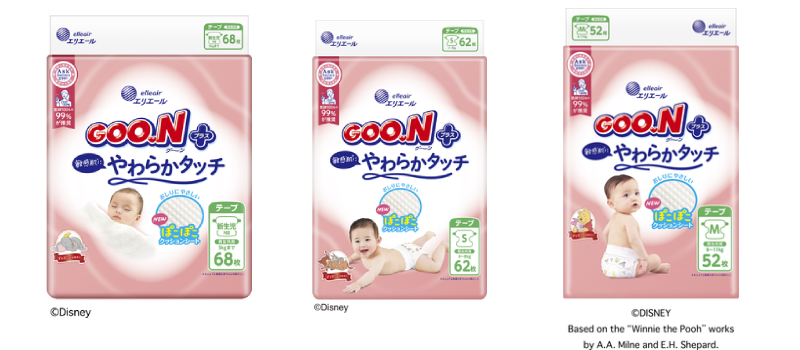 「グーンプラス 敏感肌にやわらかタッチ」商品画像