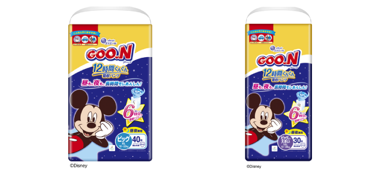 「グーン 12時間ぐんぐん吸収パンツ」商品画像