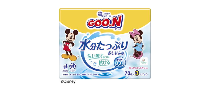 グーン 水分たっぷりおしりふき