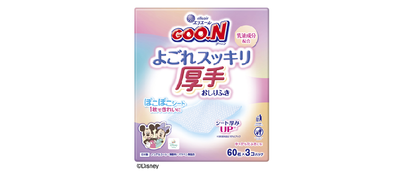 グーン よごれスッキリ厚手おしりふき