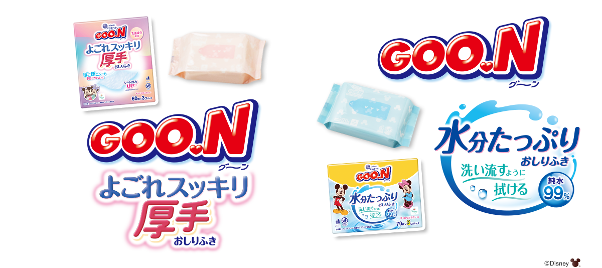 GOO.N よごれスッキリ厚手おしりふき GOO.N 水分たっぷりおしりふき