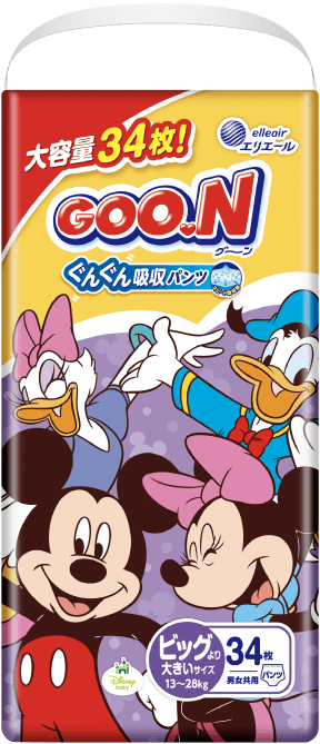大容量34枚 グーン ぐんぐん吸収パンツ ビッグより大きいサイズ