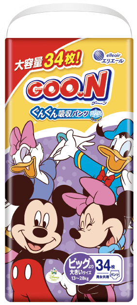 大容量34枚 グーン ぐんぐん吸収パンツ ビッグより大きいサイズ