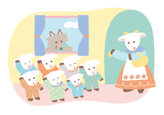 おおかみと<br>７ひきのこやぎ