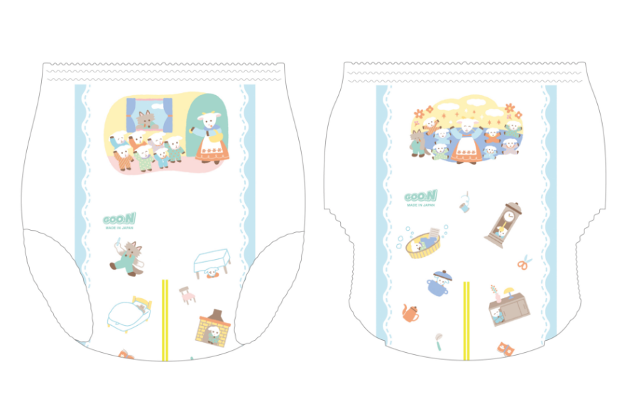 おおかみと<br>７ひきのこやぎ パンツタイプ