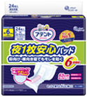 アテント 夜1枚安心パッド 仰向け･横向き寝でもモレを防ぐ 6回吸収