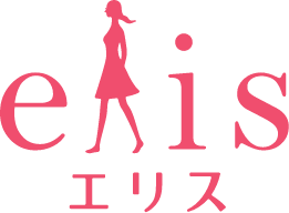 elis エリス