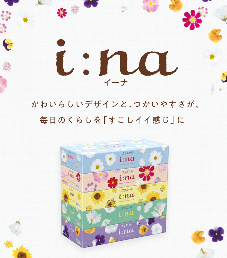 i:na（イーナ）ティシュー