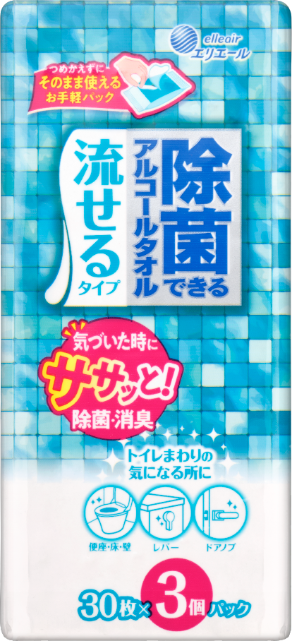 サッとシートでスーッと！トイレ専用、除菌できるアルコールタオル　流せるタイプ