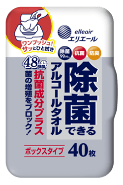 ボックスタイプ パッケージ