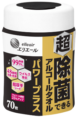 ボトルタイプ パッケージ