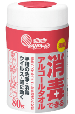 ボトルタイプ パッケージ